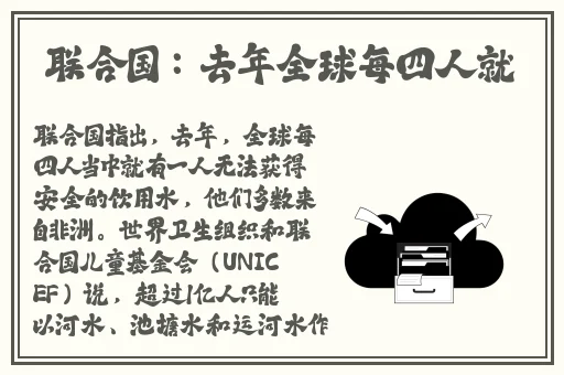 国产精品人成电影在线观看